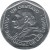 reverse of 1 Centavo (1999 - 2007) coin with KM# 282 from Guatemala. Inscription: UN CENTAVO FRAY BARTOLOME DE LAS CASAS