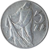 reverse of 5 Złotych (1958 - 1974) coin with Y# 47 from Poland. Inscription: 5 ZŁ