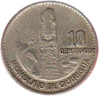 reverse of 10 Centavos (1965 - 1970) coin with KM# 267 from Guatemala. Inscription: 10 CENTAVOS MONOLITO DE QUIRIGUA