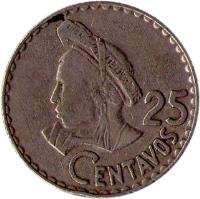 reverse of 25 Centavos (1971 - 1976) coin with KM# 272 from Guatemala. Inscription: 25 CENTAVOS