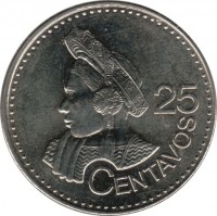 reverse of 25 Centavos - Reeded edge (2011) coin from Guatemala. Inscription: 25 CENTAVOS