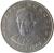 reverse of 20 Złotych - Marceli Nowotko (1974 - 1983) coin with Y# 69 from Poland. Inscription: MARCELI NOWOTKO · 1893 · 1942 ·