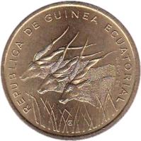 obverse of 25 Francs Guinéens (1987) coin with KM# 60 from Guinea.