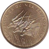 Guinea coin 25 Francs Guinéens (1987) obverse obverse of 25 Francs Guinéens (1987) coin with KM# 60 from Guinea.