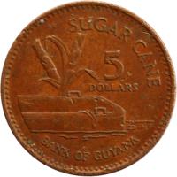 reverse of 5 Dollars (1996 - 2012) coin with KM# 51 from Guyana. Inscription: SUGAR CANE 5 DOLLARS BANK OF GUYANA