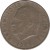 obverse of 10 Centimes - FAO (1975 - 1983) coin with KM# 120 from Haiti. Inscription: REPUBLIQUE D'HAÏTI 1975