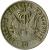 reverse of 10 Centimes (1958 - 1970) coin with KM# 63 from Haiti. Inscription: LIBERTÉ . ÉGALITÉ . FRATERNITÉ . 10 . L UNION FAIT LA FORCE