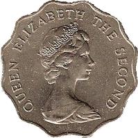 Hong Kong coin 2 Dollars - Elizabeth II - 2'nd Portrait (1975 - 1984) obverse obverse of 2 Dollars - Elizabeth II - 2'nd Portrait (1975 - 1984) coin with KM# 37 from Hong Kong. Inscription: QUEEN ELIZABETH THE SECOND
