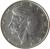 reverse of 10 Złotych - Adam Mickiewicz (1975 - 1976) coin with Y# 74 from Poland. Inscription: ADAM MICKIEWICZ