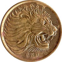 obverse of 5 Santeem - Magnetic (1977 - 2008) coin with KM# 44.3 from Ethiopia.