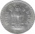 obverse of 1 Rupee (1975 - 1982) coin with KM# 78 from India. Inscription: भारत INDIA