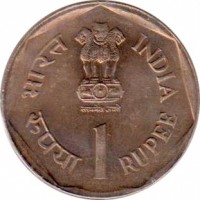 India coin 1 Rupee - FAO (1989) obverse obverse of 1 Rupee - FAO (1989) coin with KM# 84 from India. Inscription: भारत INDIA सत्यमेव जयते रूपया 1 RUPEE