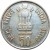 obverse of 50 Paisa - FAO (1986) coin with KM# 68 from India. Inscription: भारत INDIA सत्यमेव जयते पैसे 50 PAISE