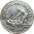 reverse of 50 Paisa - FAO (1986) coin with KM# 68 from India. Inscription: मत्स्य उद्योग 1986 FISHERIES FAO