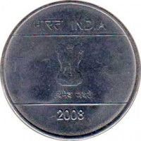 obverse of 50 Paise (2008 - 2010) coin with KM# 374 from India. Inscription: भारत INDIA सत्यमेव जयते 2008