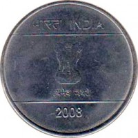 India coin 50 Paise (2008 - 2010) obverse obverse of 50 Paise (2008 - 2010) coin with KM# 374 from India. Inscription: भारत INDIA सत्यमेव जयते 2008