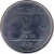 obverse of 50 Paise (2008 - 2010) coin with KM# 374 from India. Inscription: भारत INDIA सत्यमेव जयते 2008