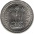 obverse of 50 Paise (1964 - 1971) coin with KM# 58 from India. Inscription: भारत INDIA