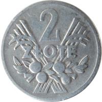 reverse of 2 Złote (1958 - 1974) coin with Y# 46 from Poland. Inscription: 2 ZŁOTE