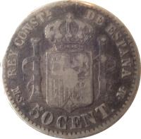 Spain coin 50 Centimos - Alfonso XII (1880 - 1885) reverse reverse of 50 Centimos - Alfonso XII (1880 - 1885) coin with KM# 685 from Spain. Inscription: REY CONSTL DE ESPAÑA M · S · 50 CENT. · M ·