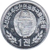 obverse of 1 Chon (2008) coin with KM# 1170 from Korea.