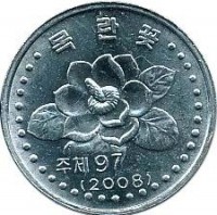 reverse of 5 Chon (2008) coin with KM# 1171 from Korea.