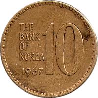 Korea coin 10 Won (1966 - 1970) reverse reverse of 10 Won (1966 - 1970) coin with KM# 6 from Korea. Inscription: 10 THE BANK OF KOREA 1967