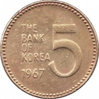 Korea coin 5 Won (1966 - 1970) reverse reverse of 5 Won (1966 - 1970) coin with KM# 5 from Korea. Inscription: THE BANK OF KOREA 1967 5