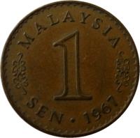 reverse of 1 Sen - Yang di-Pertuan Agong (1967 - 1981) coin with KM# 1 from Malaysia. Inscription: MALAYSIA 1 SEN · 1967