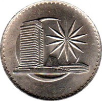 obverse of 1 Ringgit - Yang di-Pertuan Agong (1971 - 1986) coin with KM# 9 from Malaysia.