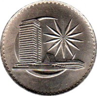 Malaysia coin 1 Ringgit - Yang di-Pertuan Agong (1971 - 1986) obverse obverse of 1 Ringgit - Yang di-Pertuan Agong (1971 - 1986) coin with KM# 9 from Malaysia.