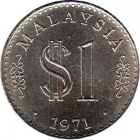 Malaysia coin 1 Ringgit - Yang di-Pertuan Agong (1971 - 1986) reverse reverse of 1 Ringgit - Yang di-Pertuan Agong (1971 - 1986) coin with KM# 9 from Malaysia. Inscription: MALAYSIA $1 .1971.