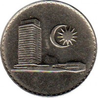 obverse of 50 Sen - Yang di-Pertuan Agong (1967 - 1988) coin with KM# 5 from Malaysia.