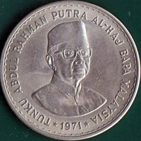 obverse of 5 Ringgit - Yang di-Pertuan Agong - Prime Minister Tumku Abdul Rahman Putra Al-haj (1971) coin with KM# 10 from Malaysia. Inscription: TUNKU ABDUL RAHMAN AL-HAJ BAPA MALAYSIA 1971