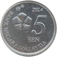 Malaysia coin 5 Sen - Yang di-Pertuan Agong (2011 - 2015) reverse reverse of 5 Sen - Yang di-Pertuan Agong (2011 - 2015) coin with KM# 201 from Malaysia.