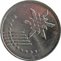 Malaysia coin 10 Sen - Yang di-Pertuan Agong (2011 - 2015) obverse obverse of 10 Sen - Yang di-Pertuan Agong (2011 - 2015) coin with KM# 202 from Malaysia.