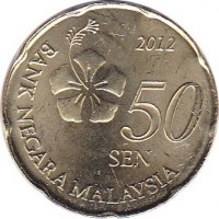 reverse of 50 Sen - Yang di-Pertuan Agong (2011 - 2015) coin with KM# 204 from Malaysia. Inscription: 2012 50 SEN BANK NEGARA MALAYSIA