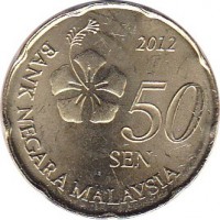 Malaysia coin 50 Sen - Yang di-Pertuan Agong (2011 - 2015) reverse reverse of 50 Sen - Yang di-Pertuan Agong (2011 - 2015) coin with KM# 204 from Malaysia. Inscription: 2012 50 SEN BANK NEGARA MALAYSIA