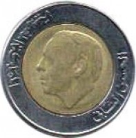 Morocco coin 5 Dirhams - Hassan II (1987) obverse obverse of 5 Dirhams - Hassan II (1987) coin with Y# 82 from Morocco. Inscription: المملكة المغربية الحسن الثاني