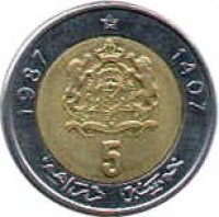 reverse of 5 Dirhams - Hassan II (1987) coin with Y# 82 from Morocco. Inscription: 1987 1407 5 خمسة دراهم