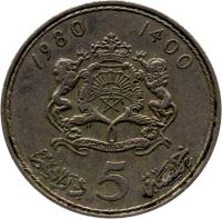 Morocco coin 5 Dirhams - Hassan II - 3'rd Portrait (1980) reverse reverse of 5 Dirhams - Hassan II - 3'rd Portrait (1980) coin with Y# 72 from Morocco. Inscription: 1980 1400 خمسة 5 دراهميه