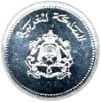 Morocco coin 1 Santim - Hassan II - FAO (1987) obverse obverse of 1 Santim - Hassan II - FAO (1987) coin with Y# 93 from Morocco. Inscription: المملكة المغربية