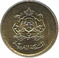 obverse of 10 Santimat - Mohammed VI - Sport and Solidarity (2002) coin with Y# 114 from Morocco. Inscription: المملكة المغربية