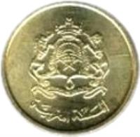 obverse of 5 Santimat - Mohammed VI (2002) coin with Y# 112 from Morocco. Inscription: المملكة المغربية