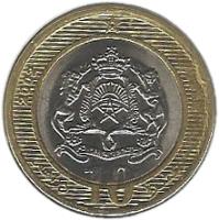 Morocco coin 10 Dirhams - Mohammed VI (2002) reverse reverse of 10 Dirhams - Mohammed VI (2002) coin with Y# 110 from Morocco. Inscription: 2002 - 1423 عشرة 10 دراهم