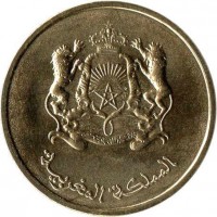 Morocco coin 20 Santimat - Mohammed VI (2011 - 2014) obverse obverse of 20 Santimat - Mohammed VI (2011 - 2014) coin with Y# 137 from Morocco. Inscription: المملكة المغربية