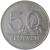 reverse of 50 Złotych (1990) coin with Y# 216 from Poland. Inscription: 50 ZŁOTYCH