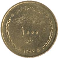 reverse of 1000 Rial (2008 - 2012) coin with KM# 1272 from Iran.