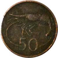 Iceland coin 50 Aurar (1981) reverse reverse of 50 Aurar (1981) coin with KM# 26 from Iceland. Inscription: 50