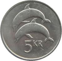 reverse of 5 Krónur (1981 - 1992) coin with KM# 28 from Iceland. Inscription: 5 KR
